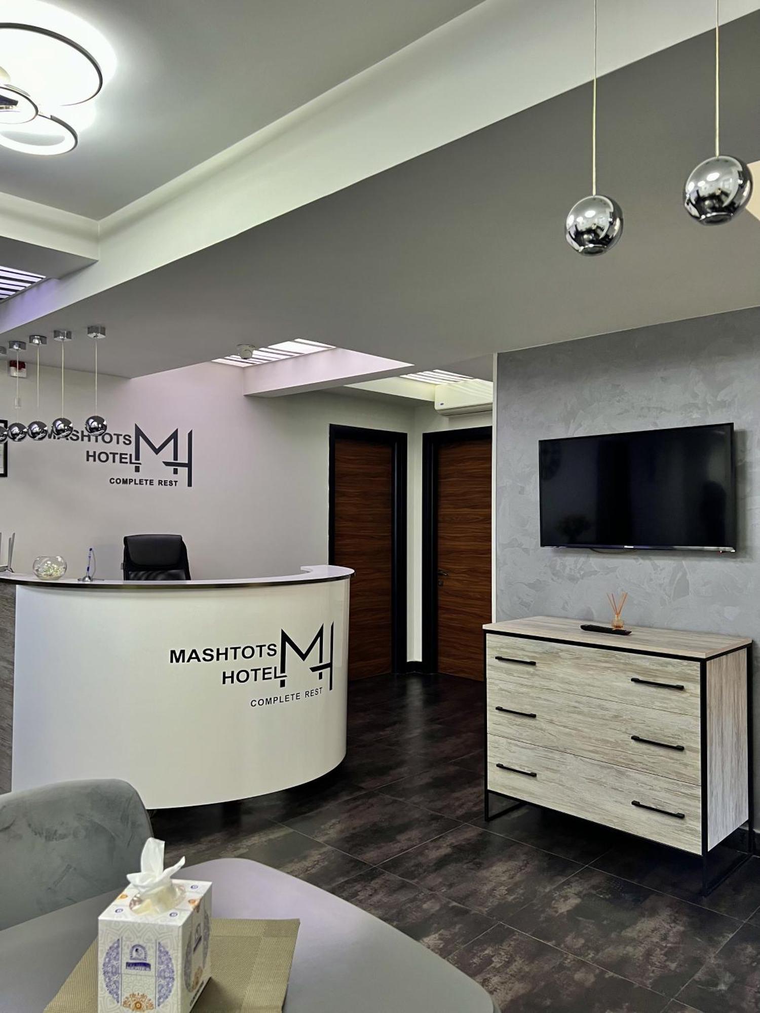 Mashtots Hotel Yerevan Ngoại thất bức ảnh